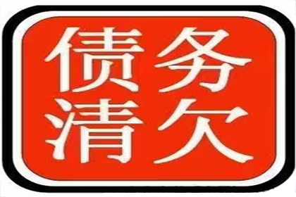 顺利解决建筑公司500万工程尾款纠纷